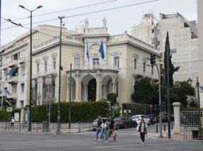 Cycladic Art Museum
