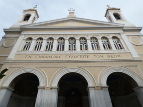 Saint Ireno Church