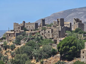 Vathia