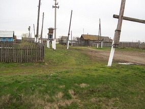South Russian Steppes