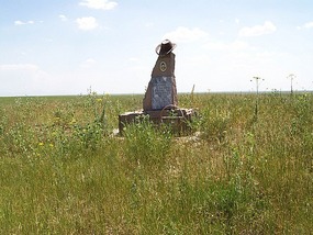 Aksu-Zhabagly National Park, Kazakhstan