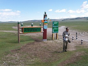 Khovsgol Lake, Mongolia