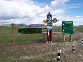 Khovsgol Lake, Mongolia