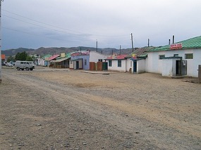 Kharkhorin, Mongolia