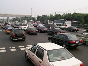 Beijing, China