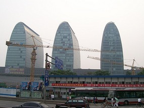 Beijing, China