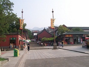 Tai Shan, China