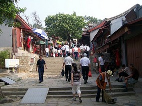 Tai Shan, China