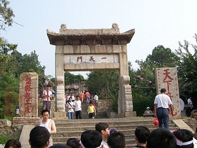 Tai Shan, China