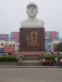 Tai Shan, China