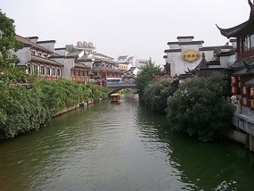 Nanjing, China