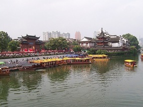 Nanjing, China