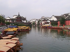 Nanjing, China