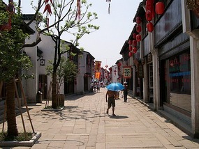 Suzhou, China