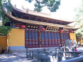 Putuo Shan, China
