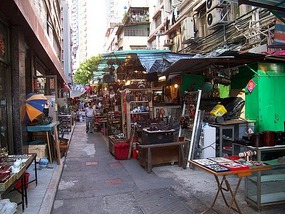 Hong Kong, China
