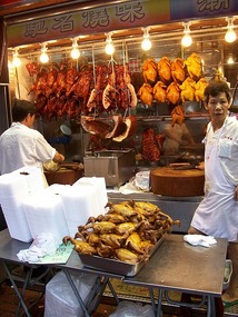 Hong Kong, China