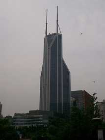 Shanghai, China