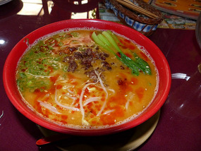 Japanese Soup, Kathmandu