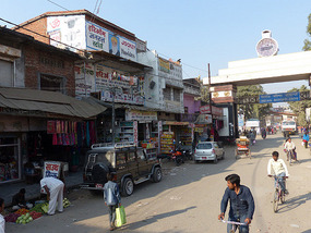 Border Crossing, Sonauli