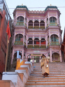 Ghats