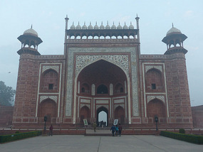 Entry building, Taj Complex
