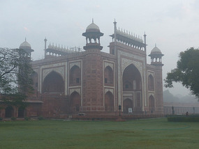 Entry building, Taj
