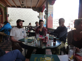 Happy Hour at Dunya Restaurant