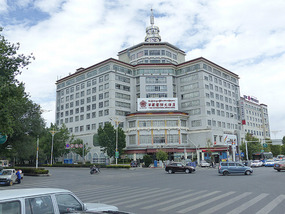 Lhasa