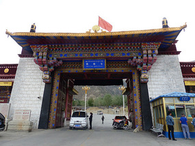 Drepung Monastery