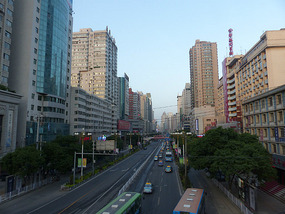 Lanzhou