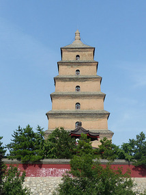 Great Wild Goose Pagoda