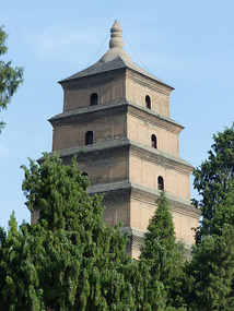 Great Wild Goose Pagoda