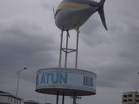The monument to Tuna