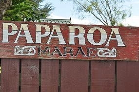 Marae sign