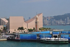 View of the harbor park & clock tower