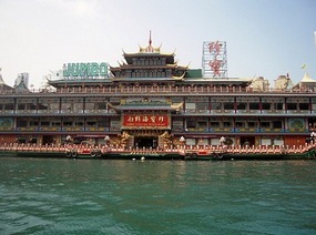 World's largest floating restaurant
