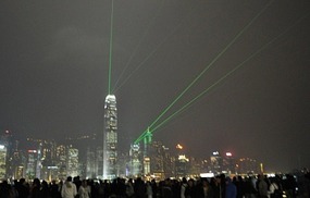 Light show [2]