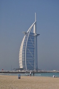 Burj al-Arab