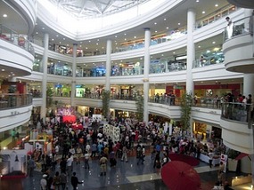 The mall