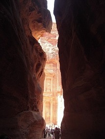 First glimpse of the Treasury
