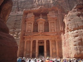 The Treasury