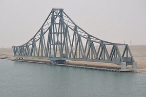 One half of the railway bridge