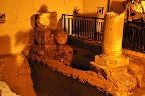 Archaeological site in Jewish Quarter