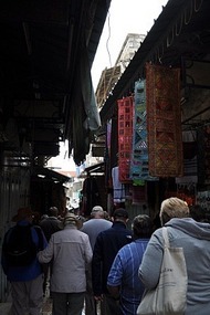 Moving through the Christian Quarter