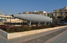 The submarine