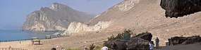 Panorama of Marbeef Cave and beach
