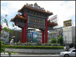 Chinatown