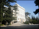 Tbilisi