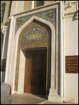 Baku